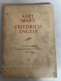 1953年德文原版《马克思和恩格斯KARL MARX、FRIEDRICH ENGELS》画集16开活页39张一册全套。