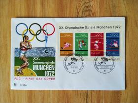 外国邮品保真【德国1972年体育运动奥运会跳远蓝球划船小全张首日封】集2102-2