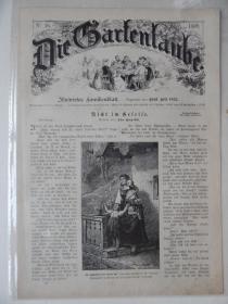【58-7】1889年版德文《凉亭Die Gartenlaube》插图读物单页第二组（共三张纸）。
