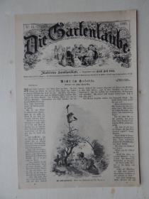 【58-10】1889年版德文《凉亭Die Gartenlaube》插图读物单页第五组（共三张纸）
