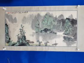 白雪石的入室弟子北京画院老画师  。贾卫康  山水画 一幅 （精品）原装原裱   80年代作品