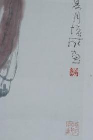 [精印]著名画家、上海中国画院一级美术师 张培成 水墨设色作品《韩湘子》一幅（纸本镜心，画心约2.9平尺，款识钤印：培成画印、新民晚报八十誌庆、张、韩湘子）HXTX326456
