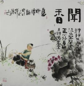 著名画家阳瑞平老师创作精品【闻香】图