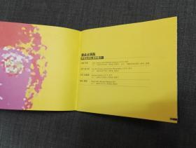 少见 披头士疯巴洛克 CD 星外星唱片