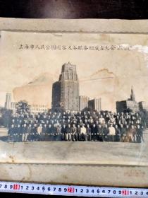 1965年老照片“上海市人民公园遊客义务服务组成立大会”尺寸大，约40/32cm，