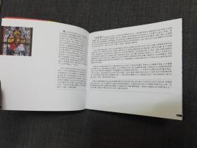少见 披头士疯巴洛克 CD 星外星唱片