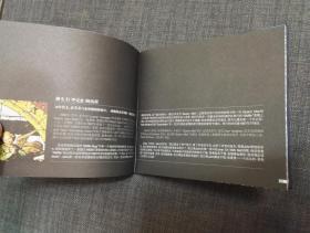 少见 披头士疯巴洛克 CD 星外星唱片