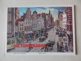 【59-1】1977年原版德文画册《托斯特拉斯—房屋讲述历史Die Torstrasse—Häuser erzählen Geschichte》Heinz-Joachim Draeger 作品