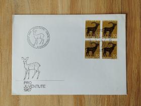 外国早期邮品保真【瑞士1967年动物翔羊首日封】集2103-25