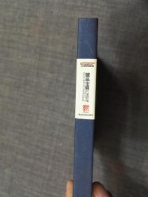 少见 披头士疯巴洛克 CD 星外星唱片