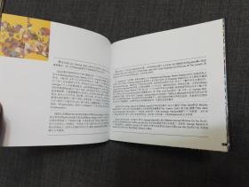 少见 披头士疯巴洛克 CD 星外星唱片