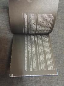 少见 披头士疯巴洛克 CD 星外星唱片