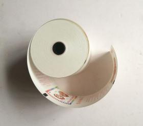 彩票收藏 体育彩票2004/06 辞旧岁一卷