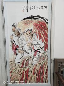 名家款人物画  一幅  具体见图，完整