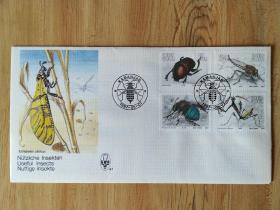外国早期邮品保真【南非1987年 动物 昆虫 甲壳虫邮票首日封第二组】珍品2104-4