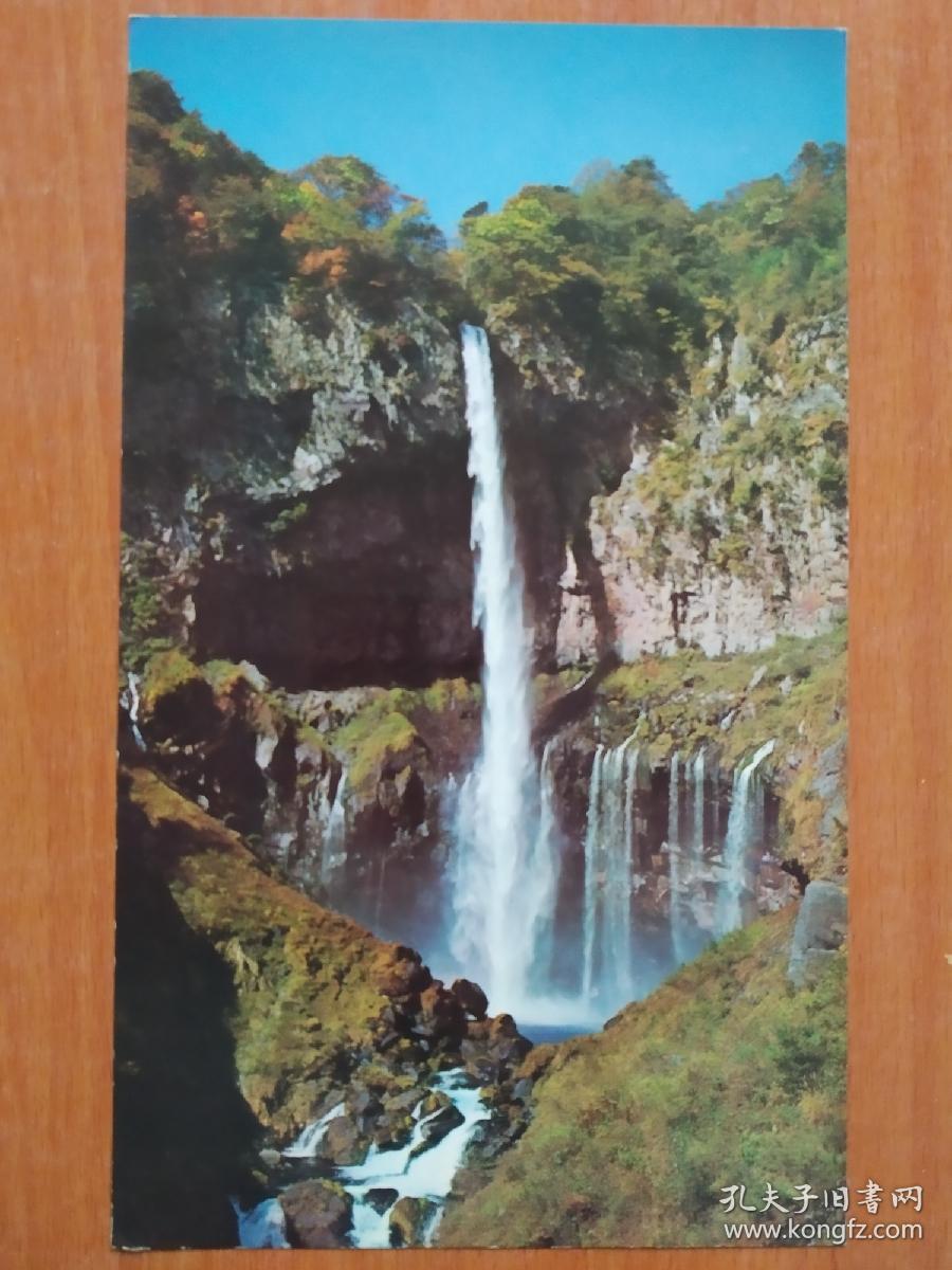 日本早期  大张 明信片 【奥日光】一套8张  是普通明信片2倍大