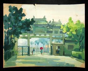61年上海群众展览作品：顾雨民绘水粉画《龙华公园》