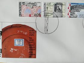 外国早期邮品保真【荷兰1977年考古发现的罗马时代文物邮票首日封】集2104-29