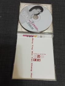 少见  孟庭苇演唱会 卡拉OK    2VCD