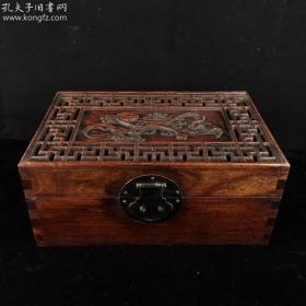 草花梨木镂空雕刻首饰盒收藏