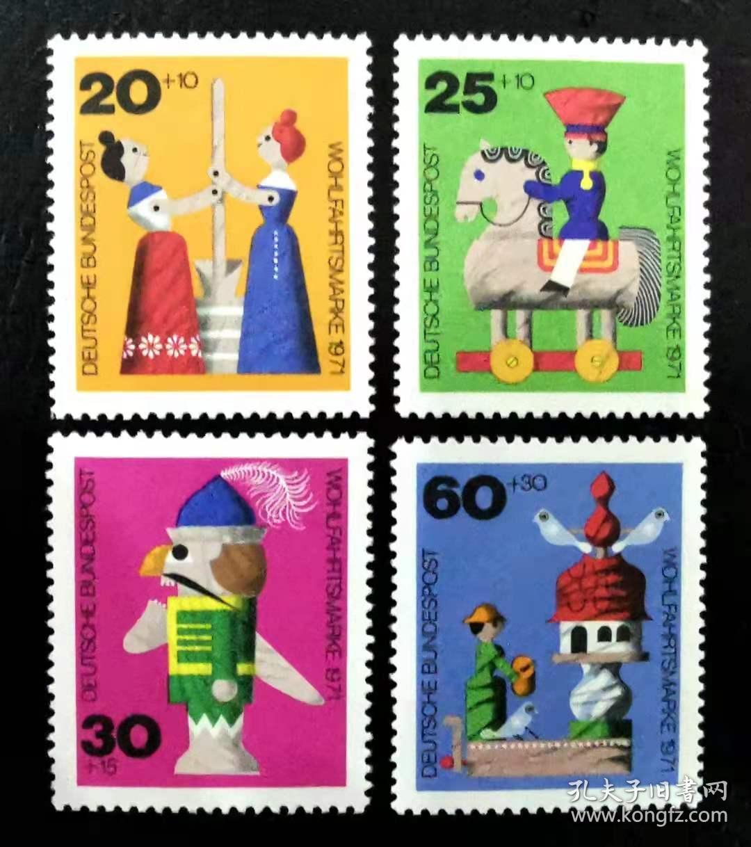 点击查看原图 德国西德1971年邮票 木制玩具 手工与木偶 4全新 骑士 原胶 2015斯科特目录2.2美元