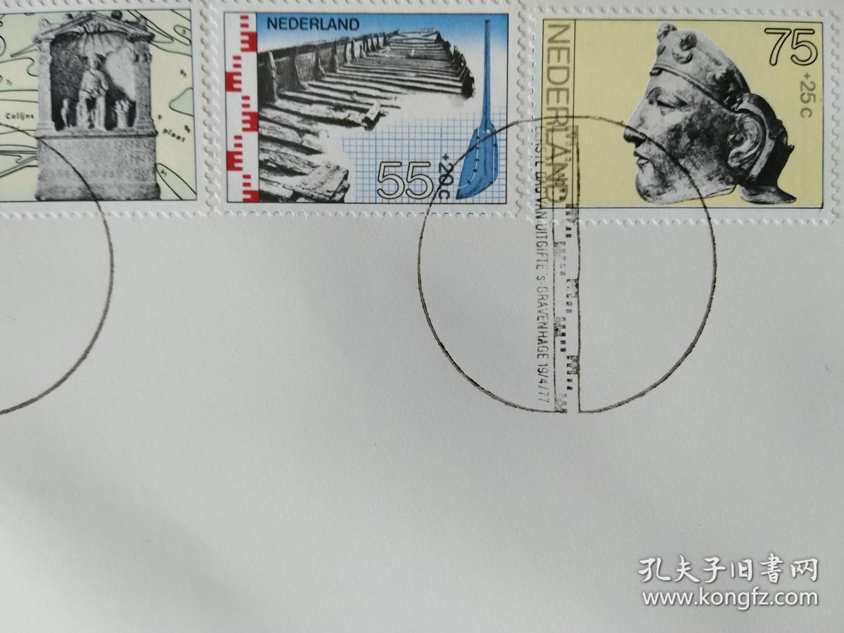 外国早期邮品保真【荷兰1977年考古发现的罗马时代文物邮票首日封】集2104-29