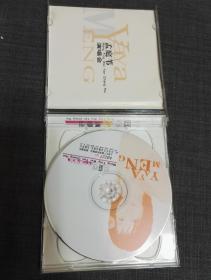 少见  孟庭苇演唱会 卡拉OK    2VCD
