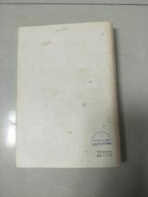 法国短篇小说选
