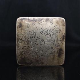 旧藏铜墨盒