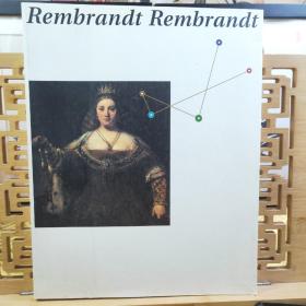 Rembrandt  伦勃朗  超大开本全彩页版  
伦勃朗·哈尔曼松·凡·莱因，欧洲17世纪最伟大的画家之一，荷兰历史上最伟大的画家。代表作有《参孙被弄瞎眼睛》、《画家及其妻莎士基亚》、《怀抱萨斯基亚的自画像》等。