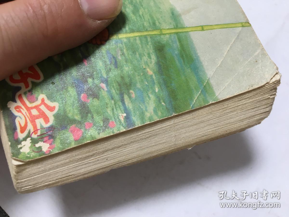 小金水巧钓鬼子兵 连环画  内柜 2  3层