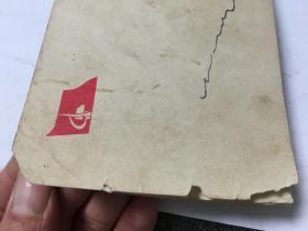 小金水巧钓鬼子兵 连环画  内柜 2  3层