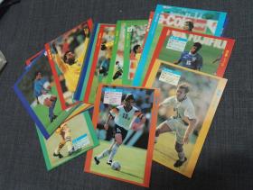 90年代 世界足球明星 （长14厘米 宽10厘米）   卡片23张   69