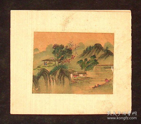 如何简单的画一个风景画 038d3092232dfe0be5_n.jpg