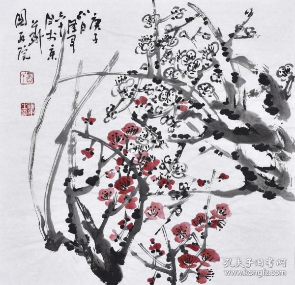 世界上著名的美术家 03848735d71a981573_n.jpg