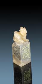 《金大师作品》事能知足心常泰,人到无求品自高。------编号J217