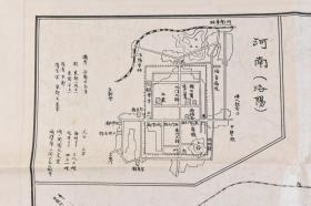 （丁2316）史料《上海 南京（江宁） 河南（洛阳）扬子江东部一般图》地图双面1张 报知新闻附录 上海共同租界 闸北 东、西部纺织工场地带 法租界 闸北 虹口 南市 黄浦江 淮扬道 沪海道 钱塘道 会稽道 金华道等 日本陆地测量部许可 1932年