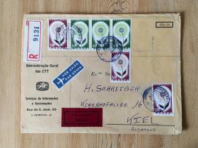 外国早期邮品保真【葡萄牙1964年植物花卉邮票实寄封双面贴邮票盖戳】集2105-16