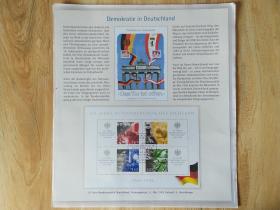 外国早期邮品保真【德国1999年历史瞬间 我们这50年 国旗 新票 小全张纪念图卡】集大封2105-19