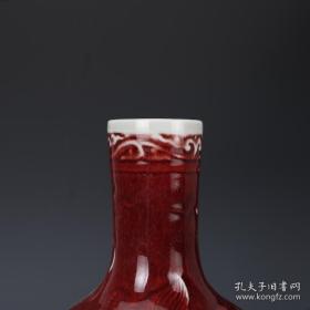 郎窑红鼻祖，康熙王朝顶礼膜拜，祭祀太阳神器，大明宣德红釉龙纹天球瓶。气势恢宏，大红大紫，灯草口边，火石泛红，铁锈斑痕，渗透胎骨。国之重宝，民之福膏。大吉大利，红运当头。