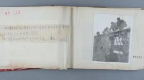 1962年 辽宁省有关部队活动“军民一家人”“亲切的慰问”等老照片一册二十三张 及有照片文字说明 HXTX383203