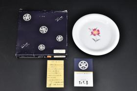 （PA0504）《日本橘吉制》陶瓷圆盘原盒一件 设计精美 直径：16cm 高：1.8cm 1752年橘吉创建于江户时代的京都，260多年来一直深受各界人士喜爱， 已成为日本首屈一指的日式餐具名品。