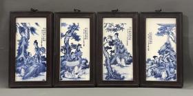 红木镶青花人物瓷板画《琴棋书画》挂屏一套
尺寸高28.5厘米，宽68厘米