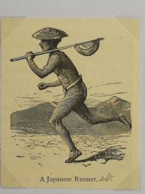 1885年木刻版画《日本赛跑运动员A Japanese Runner.》画页7*5.8厘米，后背B5纸18.3*26厘米--出自1885年英文古籍