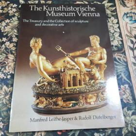 维也纳博物馆艺术史 雕塑及装饰艺术收藏 超开本 The Kunsthistorische Museum Vienna The Treasury and the Collection of sculpture and decorative arts