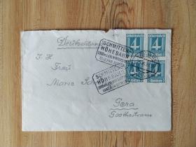 外国早期邮品保真【奥地利早期1928年数字邮票四方联邮票实寄封】集2106-17