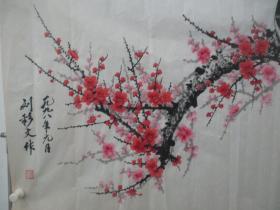 刘·彩文  国画作品一幅 红梅双鹊图 尺寸137/98厘米