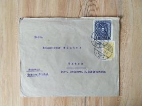 外国早期邮品保真【奥地利早期1923年女王头像邮票实寄封 背面加盖落地邮戳】集2106-17