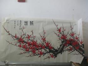 刘·彩文 国画作品一幅  报春  尺寸174/90厘米