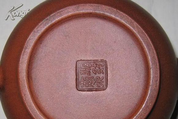 【图】【重点推荐】民国紫砂名家 陶刻高手【吴汉文】《汉瓦》壶 泥料